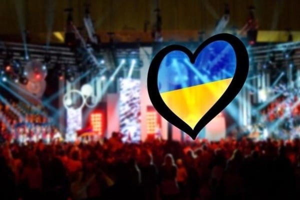 Украина может отказаться от `Евровидения` из-за нехватки денег